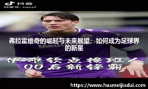 bwin必赢官网入口