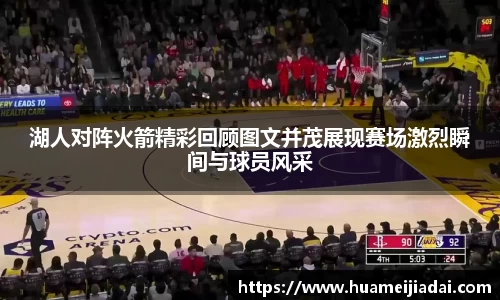 bwin必赢唯一官方网站