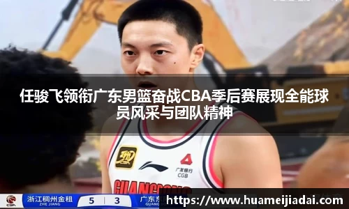 bwin必赢唯一官方网站