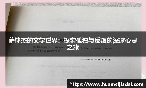 bwin必赢官网入口