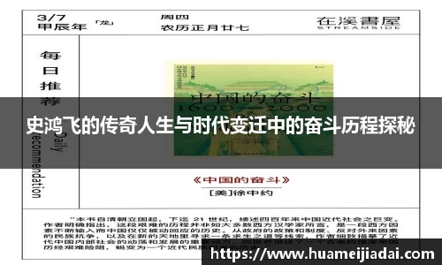 bwin必赢在线登录入口