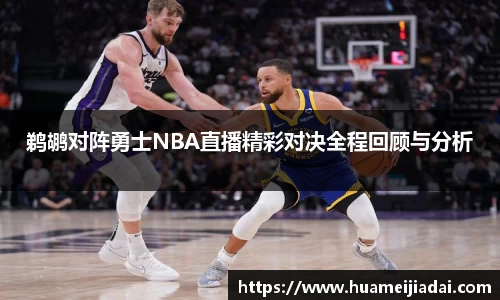 bwin必赢官网入口