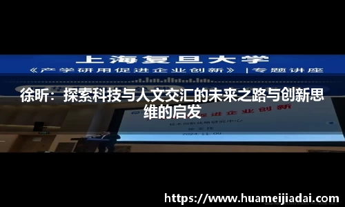 bwin必赢官网入口