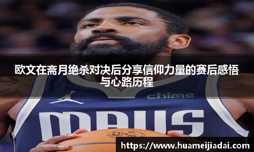 bwin必赢唯一官方网站