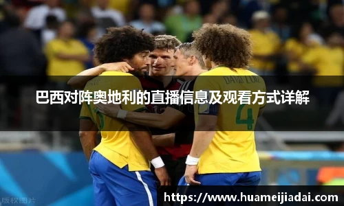 bwin必赢在线登录入口