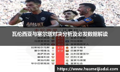 bwin必赢官网入口